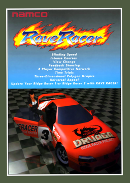 Rave Racer