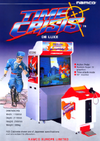 Time Crisis PC Port