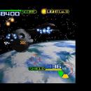 Supermodel SEGA Model 3 Emulator Screenshot 2