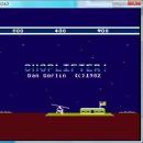 Kat5200 Atari 5200 Screenshot 2