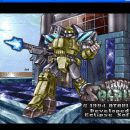 Jagulator Atari Jaguar Emulator Screenshot 4