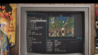 Amiberry Amiga Emulator Screenshot 2