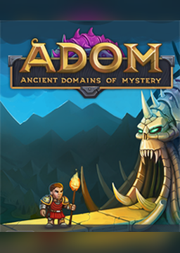Ancient Domains of Mystery
