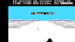 Antarctic Adventure Screenshot 02