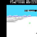 Antarctic Adventure Screenshot 02