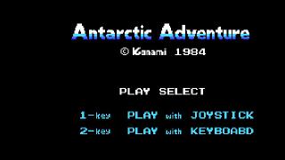 Antarctic Adventure Screenshot 04