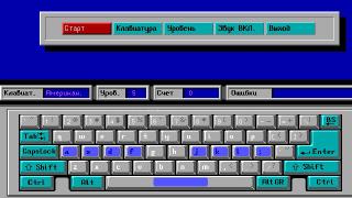 BabyType Screenshot 02