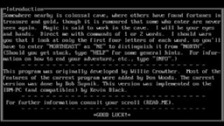 Adventure (Colossal Cave) Screenshot 01