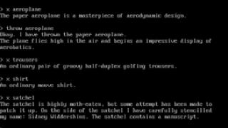Humbug Screenshot 01