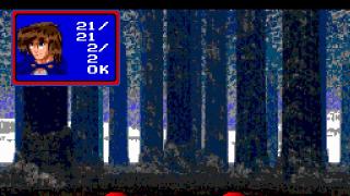 Mysterious Song Screenshot 01