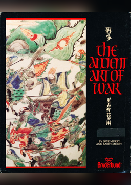 The Ancient Art of War