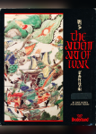 The Ancient Art of War