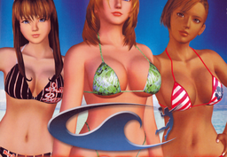 Dead or Alive Xtreme Beach Volleyball