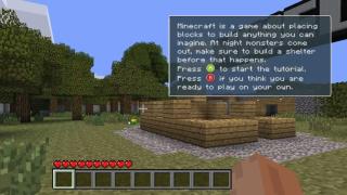 Xenia Xbox 360 Emulator Screenshot 1