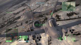 Ace Combat 6: Fires of Liberation Screenshot 02