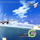 After Burner Climax Screenshot 02