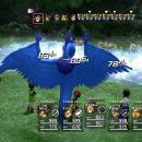Blue Dragon Screenshot 02