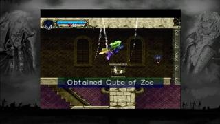 Castlevania: Symphony of the Night Screenshot 06