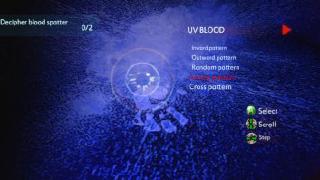 Condemned 2: Bloodshot Screenshot 05