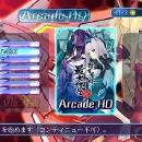 DoDonPachi SaiDaiOuJou Screenshot 03