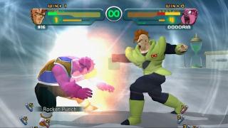Dragon Ball Z: Budokai HD Collection Screenshot 01