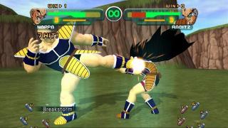 Dragon Ball Z: Budokai HD Collection Screenshot 03