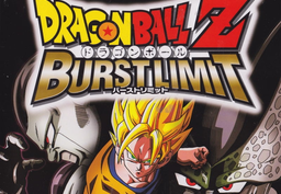 Dragon Ball Z: Burst Limit