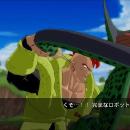 Dragon Ball Z: Burst Limit Screenshot 02