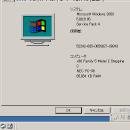 NP2kai PC-98 Emulator Screenshot 1