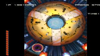 Snowblind's Ikaruga Texture Pack 03