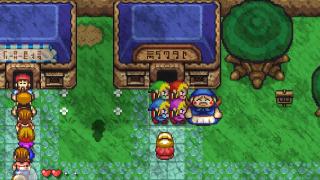 Mars' The Legend of Zelda: Four Swords Adventures Texture Pack 02