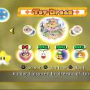 Mario Party 5 Screenshot 03