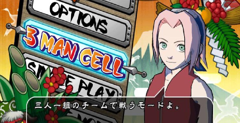 Texture Excamples Naruto: Gekitou Ninja Taisen! 4 HD Texture Pack and Translation