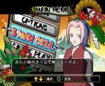 Naruto: Gekitou Ninja Taisen! 4 HD Texture Pack and Translation