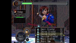 Skies of Arcadia Legends Screenshot 02