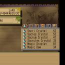 Bighead and frozenwings' Skies of Arcadia Legends Texture Pack 06