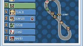 no$gba GBA and DS Emulator Screenshot 1