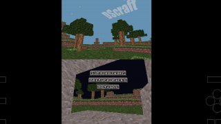 SkyEmu GBA Emulator Screenshot 2