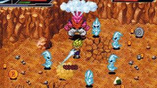 Dragon Ball Z: Buu's Fury Screenshot 03