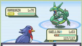 Pokémon Emerald Screenshot 04
