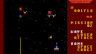 Gorf Screenshot 3