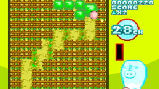 Holy Hell Screenshot 4