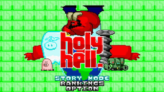 Holy Hell Screenshot 6