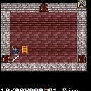 Powder GBA Screenshot 1