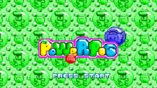 PowerPig Screenshot 1