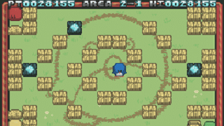 Waimanu: Grinding Blocks Adventure Screenshot 1