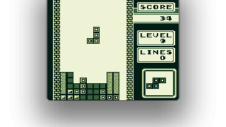 Gearboy GBC Emulator Screenshot 7