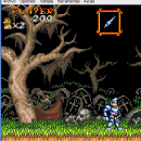 Visual Boy Advance - GBC and GBA Emulator Screenshot 1