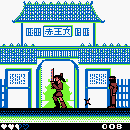 Akaru Hime: The Red Princess Screenshot 3
