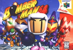 Bomberman 64